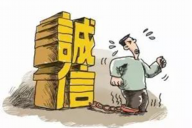 秀峰秀峰讨债公司服务